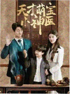 边境线1927 新视觉时代年代谍战剧